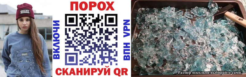 АМФ 98%  Купить  Калачинск 