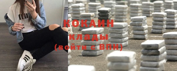 круглые Гусиноозёрск
