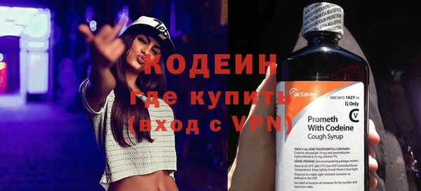 jwh Гусев