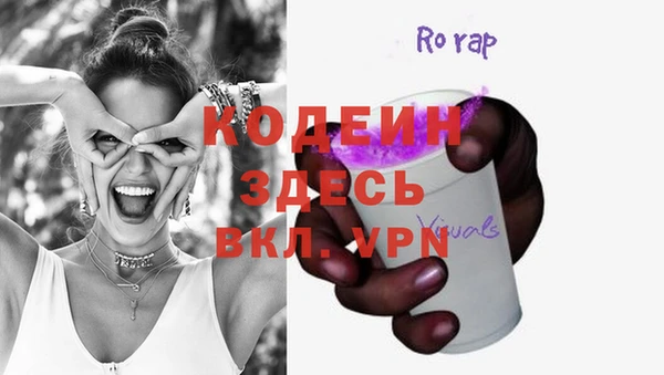 круглые Гусиноозёрск
