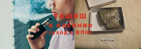 круглые Гусиноозёрск