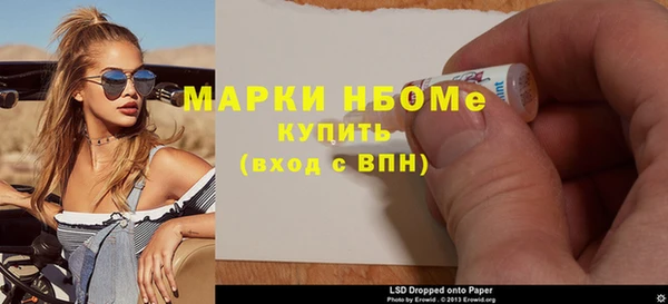 круглые Гусиноозёрск