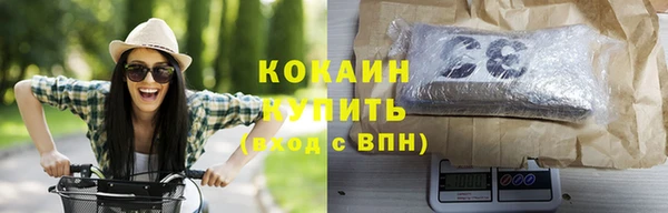 jwh Гусев