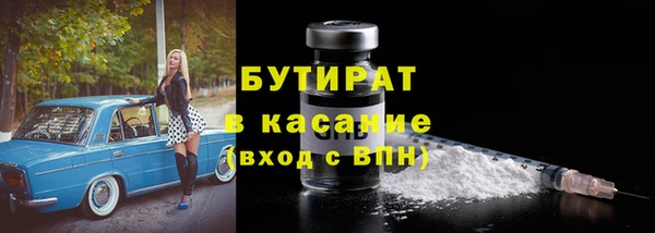jwh Гусев