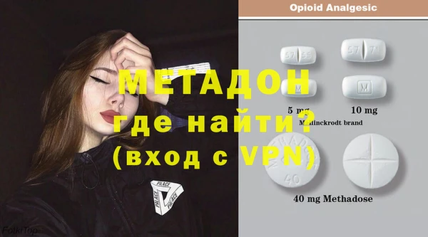круглые Гусиноозёрск