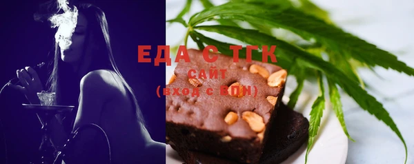 jwh Гусев