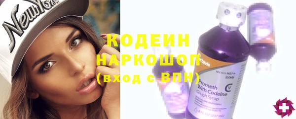 jwh Гусев