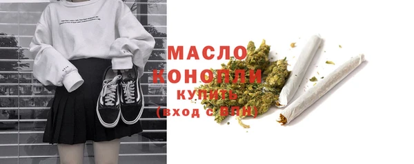 круглые Гусиноозёрск