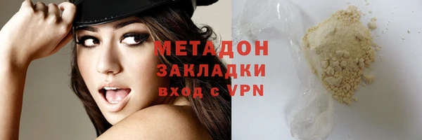 круглые Гусиноозёрск