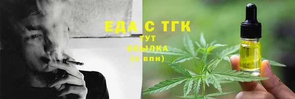 jwh Гусев