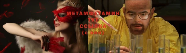 круглые Гусиноозёрск