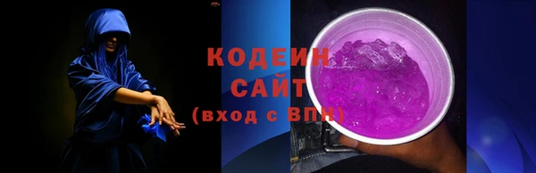 MDMA Premium VHQ Гусь-Хрустальный