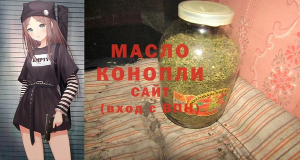MDMA Premium VHQ Гусь-Хрустальный