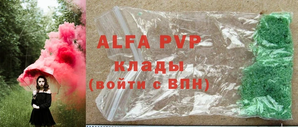 ешки Нефтекумск