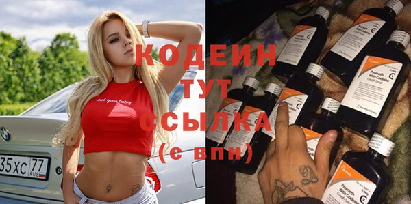 круглые Гусиноозёрск