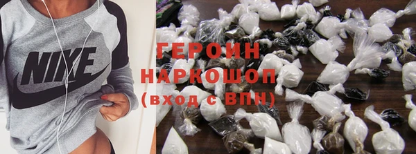 круглые Гусиноозёрск