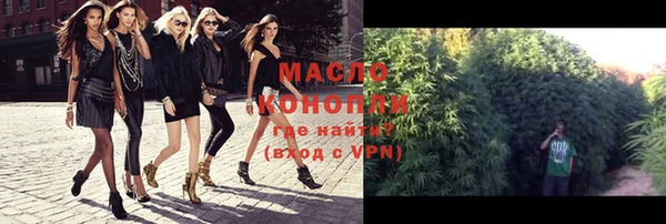 круглые Гусиноозёрск