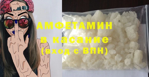 jwh Гусев