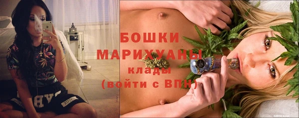 jwh Гусев
