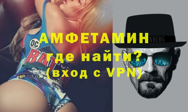 круглые Гусиноозёрск